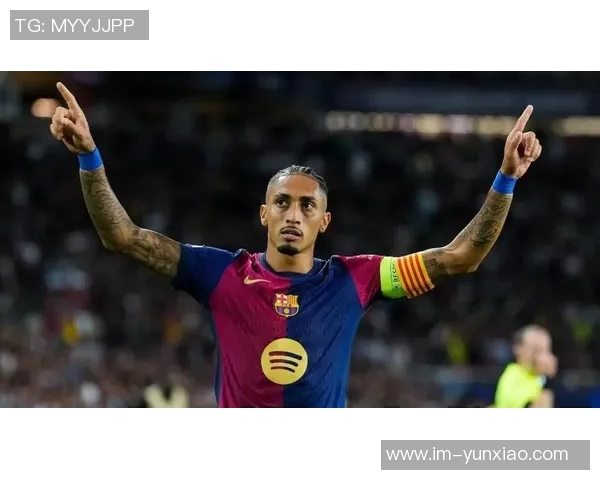 弗里克执教后拉菲尼亚国家德比全胜表现出色助力球队夺冠 弗里克执教后拉菲尼亚国家德比全胜表现出色助力球队夺冠