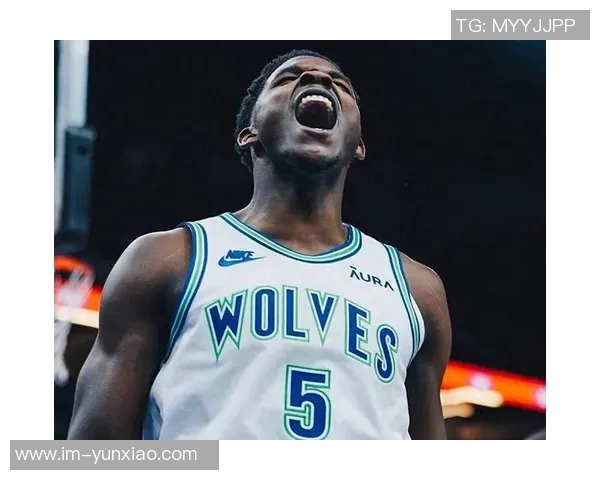 爱德华兹打破纪录成NBA最年轻万分后卫年仅24岁157天荣耀时刻再创历史